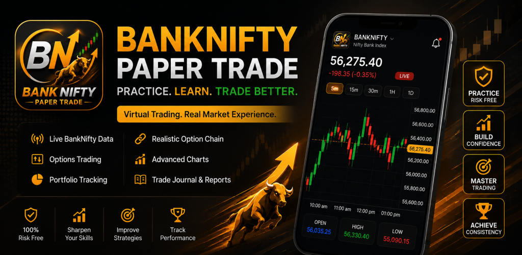 Paper Trade Bank Nifty: NSE screenshot